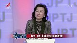 调解：外甥女为争夺家产，不顾长辈情分，撕破脸皮炮轰长辈！