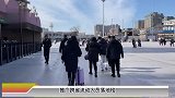 国庆假期部分线路火车票已无余票