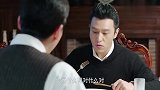 天衣景轩憋笑,贵翼竟被妞妞吃的死死的,真是恶人自有恶人磨