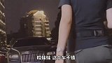 天呐，双胞胎姐妹都敢一起撩，兄弟你太有实力了