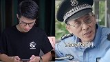 百万粉达人闯直播间惨遭门卫大爷刁难？别急，行长给他支支招百万粉达人都进不去的直播间