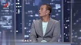 怀旧影视-20230316-调解：和亲家见面，怎料准公公穿着破烂，女方爸爸-赶紧分手！