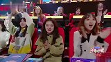 王牌对王牌：沈腾直奔雷佳音大骂，关晓彤看四遍还未猜出答案