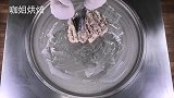 几十块钱一袋的进口巧克力，原来是这样变身速炒冰淇淋的！超佩服