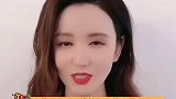 张萌问什么是十周，为什么张萌每次的发言都如此的迷惑娱乐播报台