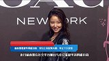 林心如霍建华同框自拍，穿白上衣配渔夫帽，举止十分亲密