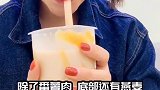 潍坊很有名的挂壁奶茶，你们喝过吗