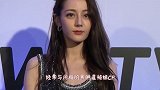 迪丽热巴被人疏远？与蔡徐坤同台，对方为了避嫌全程冷漠脸
