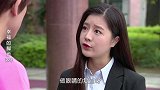 男友惊喜来看妹子，妹子却问东问西一顿唠叨