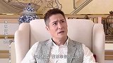 父亲被儿子气得水也不喝，儿子还在惹他生气真逗趣