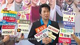 蔡兴麟回忆黄家驹称感谢  或推出国语版《为了你为了我》