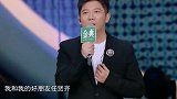 天赐的声音：胡海泉邀请老友任贤齐,请古筝演奏家程浩茹合奏