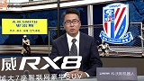 2018中超第13轮录播：河南建业vs上海绿地申花（花琪 姬宇阳）