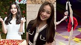 魅惑体坛-韩国“艺体女神”孙妍在 气质优雅甜美惹人爱