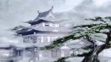 魔道祖师：千帆过还天真