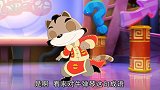 爱护宠物先进个人