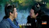 小伙乞求哥哥的原谅，哥哥却说他心已经死了