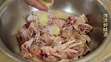 鸡肉别直接下锅炖着吃了，教你个新做法，鸡肉不老不柴又鲜嫩，香