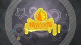 演员肖战：祝你29岁生日快乐，早登上世界之巅！