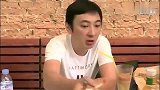 开撕！王思聪疑似承认“舔狗”内容 斥责女方人品不行