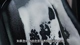 汽车百科姐说：只需花费200多元，性价比最高的洗车攻略