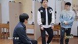 五哈邓超爆笑决战郭京飞，逃脱未果变犯规大赛