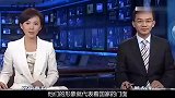 央视才女欧阳夏丹，“挚爱”离世成毕生的痛，从央视隐没引众议