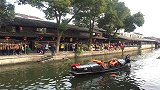 浙江“最低调”的古镇，“原滋原味”的水乡，是4A景区