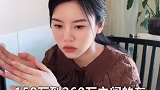 祝晓晗：这次的答疑解惑应该很简单，你的建议是什么