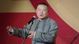 岳云鹏孙越岳越真的太好了，他俩这么红是有原因的