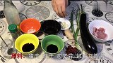 鱼香茄子的家庭做法,更好吃,更放心,就这个味!