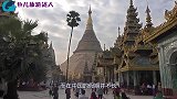 云南边境，1百人民币兑2.2万缅甸元，缅甸美女告诉你能买什么