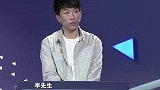 40岁儿子依旧叛逆，徐磊一番话骂醒儿子