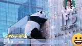 “妈界顶流”张女士的健身时间：嘲笑杨迪还不如妈妈