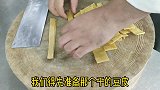 休闲小零食“香酥脆豆皮”追剧下酒绝对首选，邻居家孩子超级爱吃