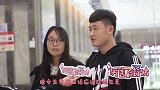 凭借爱情嫁给没房没车的男生是幸福还是噩梦姑娘比较实在
