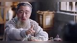这部剧叫啥名字求告知