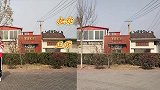 笑笑改编《把你装进心窝窝》正背面口令分解