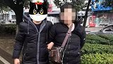 男子侵犯未遂潜逃12年被抓 案发时其妻子怀着二胎