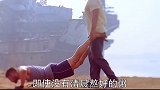 命如纸薄，应有不屈之心！