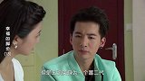 为了好友的前途，小伙希望女友能劝劝闺蜜