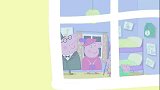 小猪佩奇：小孩子精力真旺盛，猪爷爷都困了，他们却还要玩