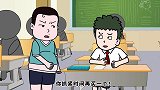 富贵拒绝借大牛东西，屁登为什么还给他点赞