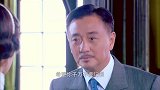 烽火佳人：杜允唐没能出席法庭，佟毓婉无罪释放，真是开心！