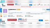 男丑女美！网曝李诞黑尾酱合资公司注销，网友猜疑夫妻婚姻不和谐