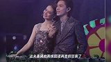 双十一晚会,戚薇李承铉甜蜜献唱,不料又成了撒狗粮的现场