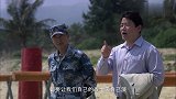 影视剧组宋主任来了，要拍一个记录片，所有演员都是战士