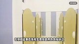 江苏一幼儿园被曝在厕所清洗幼儿餐具？家长怒称“太恶心”，教育局：属实！