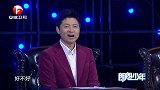 现场问答，结果小朋友毫不犹豫就举手了