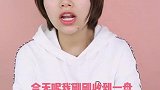 手把手教你 绝美秋冬枫叶妆超美的